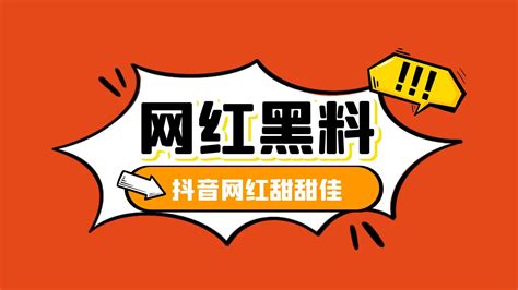 太子精品探花|黑料热点事件吃瓜网曝黑料不打烊 